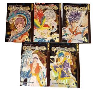 Manga Genju no Seiza Volumes 1-5 English Manga by Matsuri Akino Tokyopop